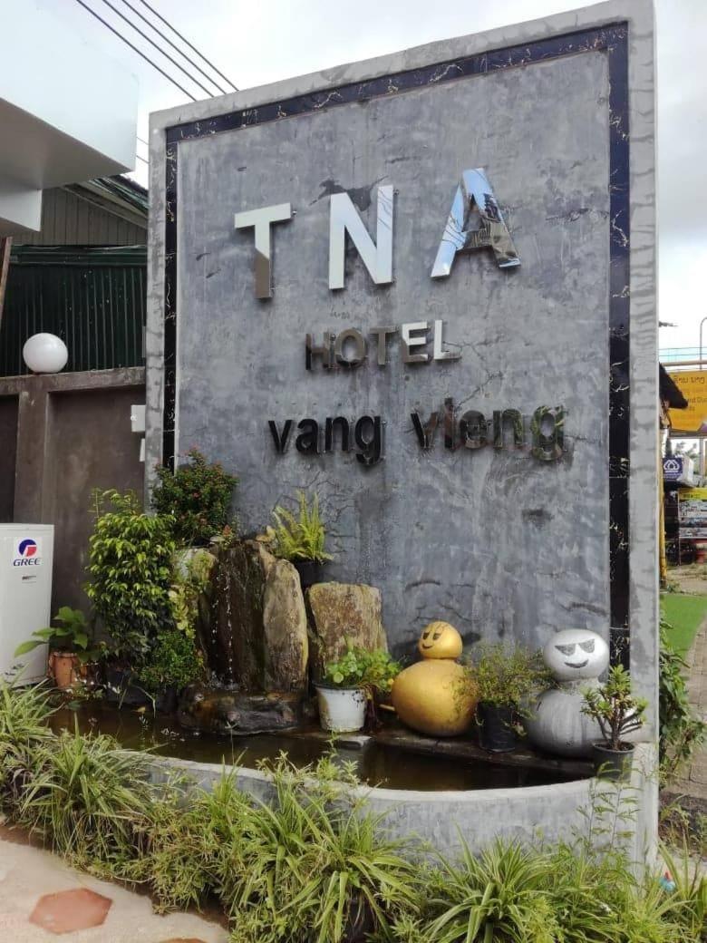 Tna Hotel Vang Vieng Extérieur photo